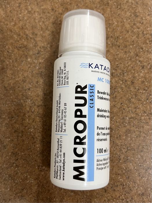 Засоби для знезараження води