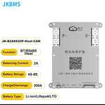 BMS плата JK-B2A8S20P-HC