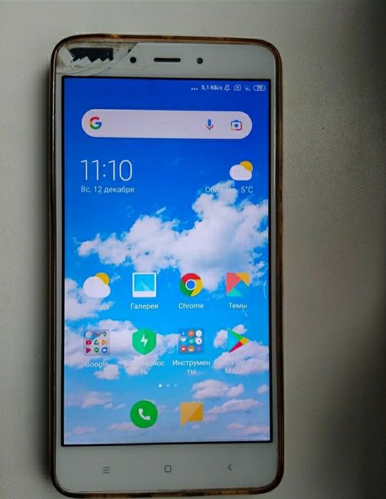 Xiomi Redmi Note 4