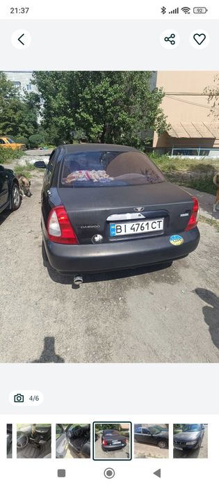 Део Нубіра 1  1998