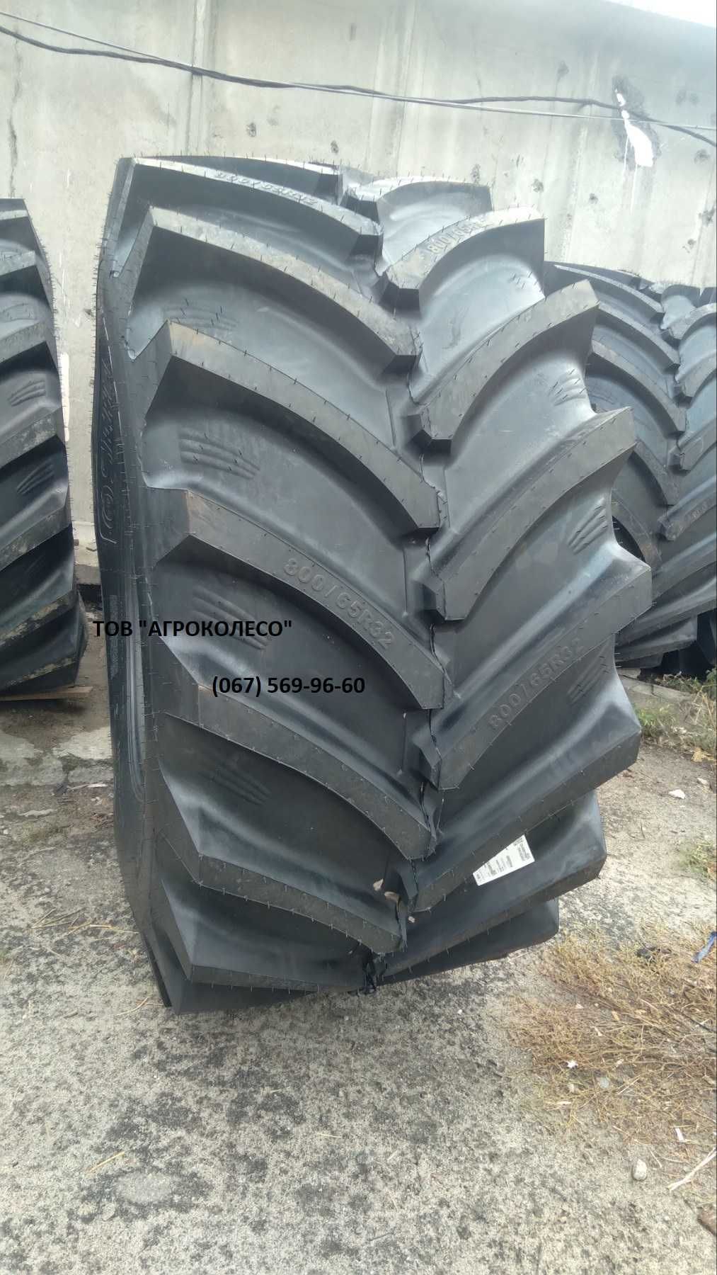 Шина 800/65R32 (30,5-32) AGRO10 178A8 TL SEHA Турция