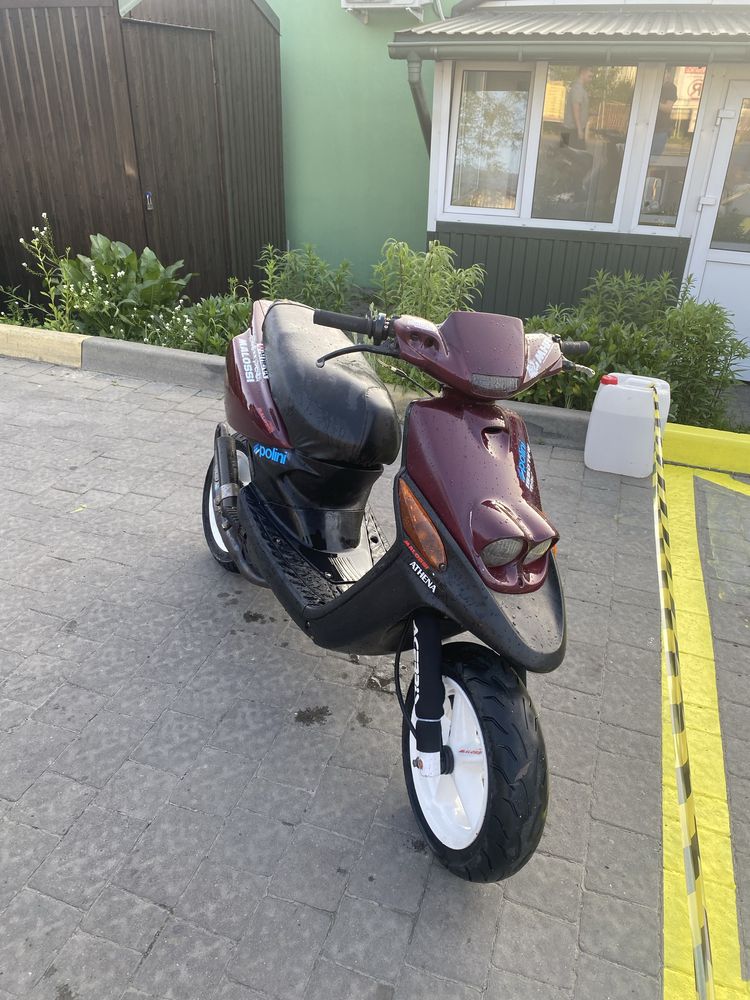 Yamaha Mbk rocket