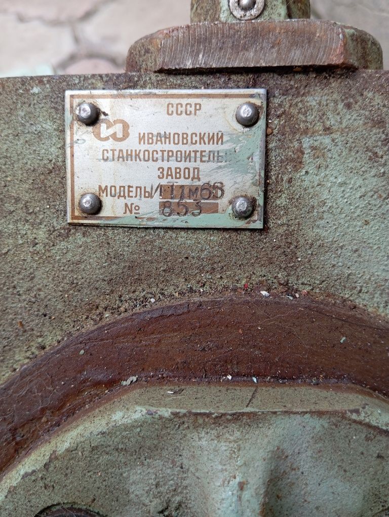 Продам хоббийную фрезерная приставка люнет неподвижный в коллекцию