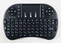 Беспроводная клавиатура MWK08 wireless i8 + touch