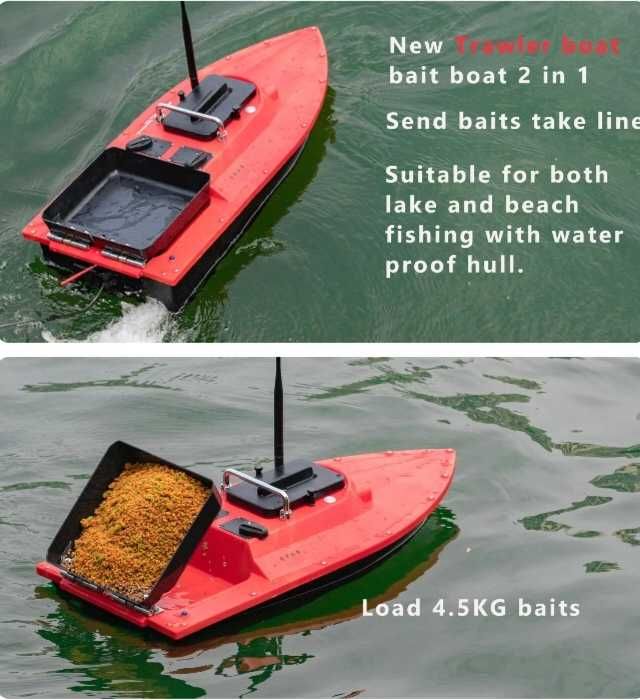 кораблик для рибалки GPS ST70