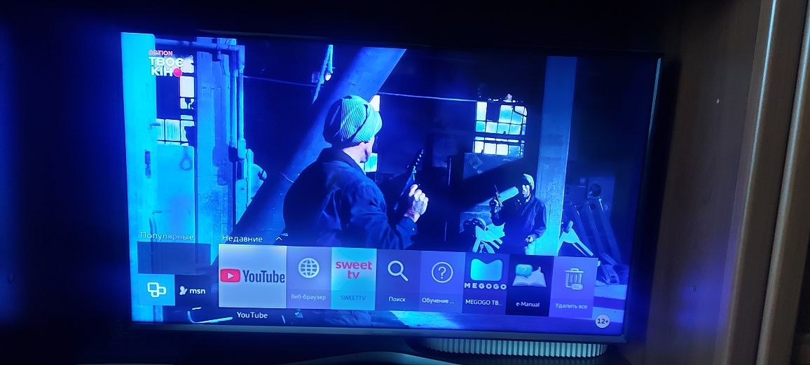 Продам телевізор Samsung UE32/5500AW 
SMART TV