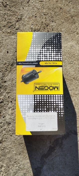 Фільтр паливний mogen fkf1010