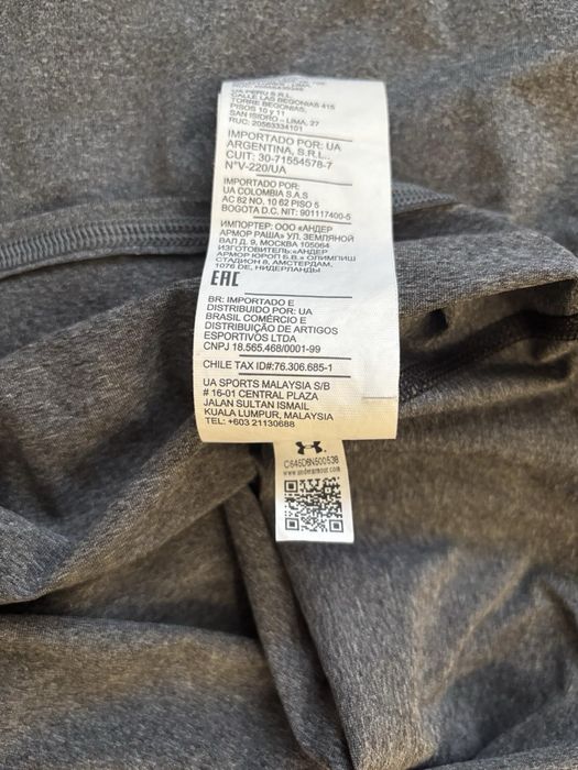 Термо Комплект Under Armour Лосіни Рашгард