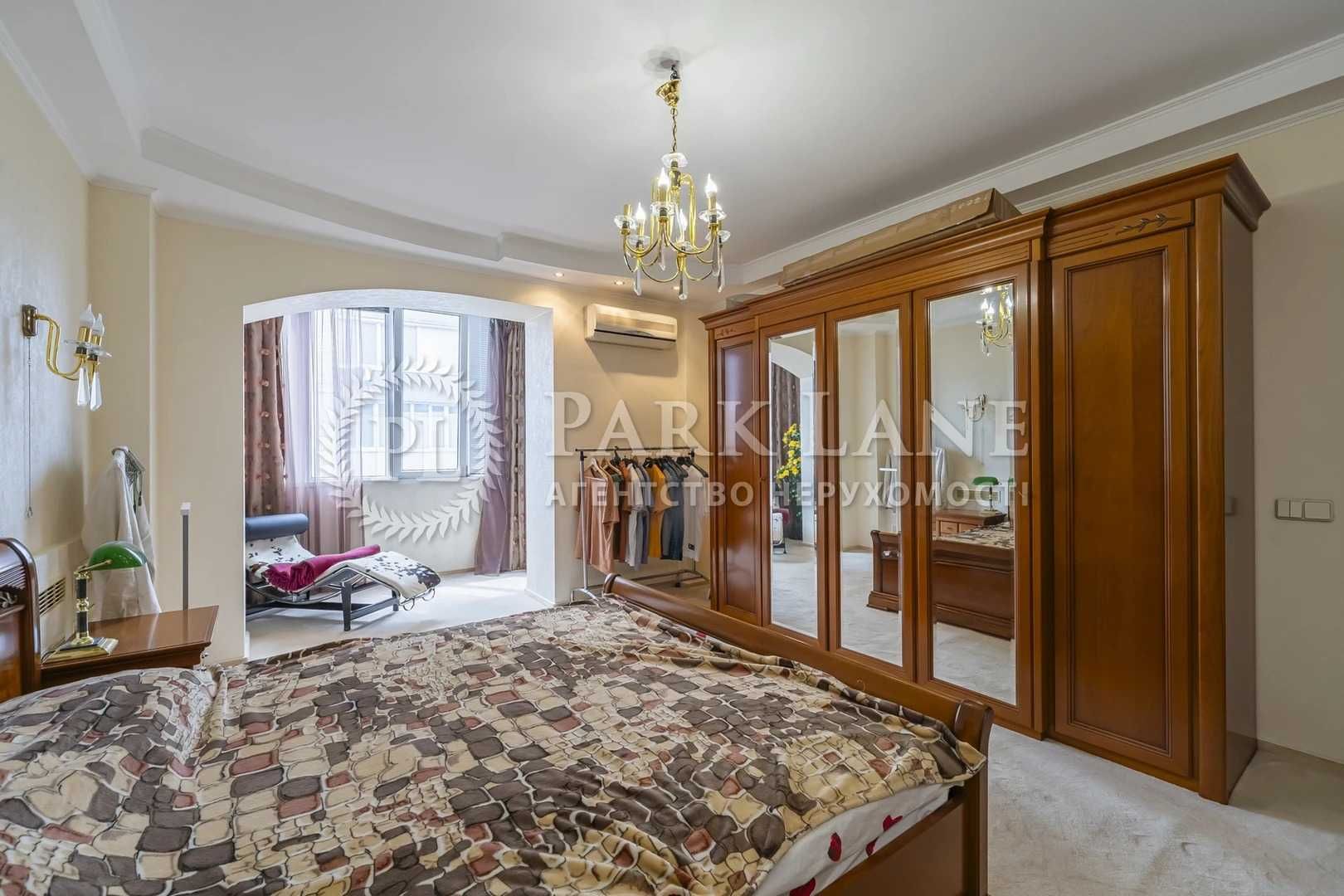 Продаж 3к квартири з ремонтом Мазепи Арсенальна Печерськ Липки Топ