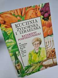 Kuchnia żydowska i izraelska Katarzyny Pospieszyńskiej