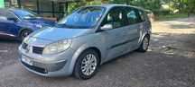 Renault Scenik - Grand   Gaz LPG.