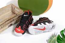 Nike air criança