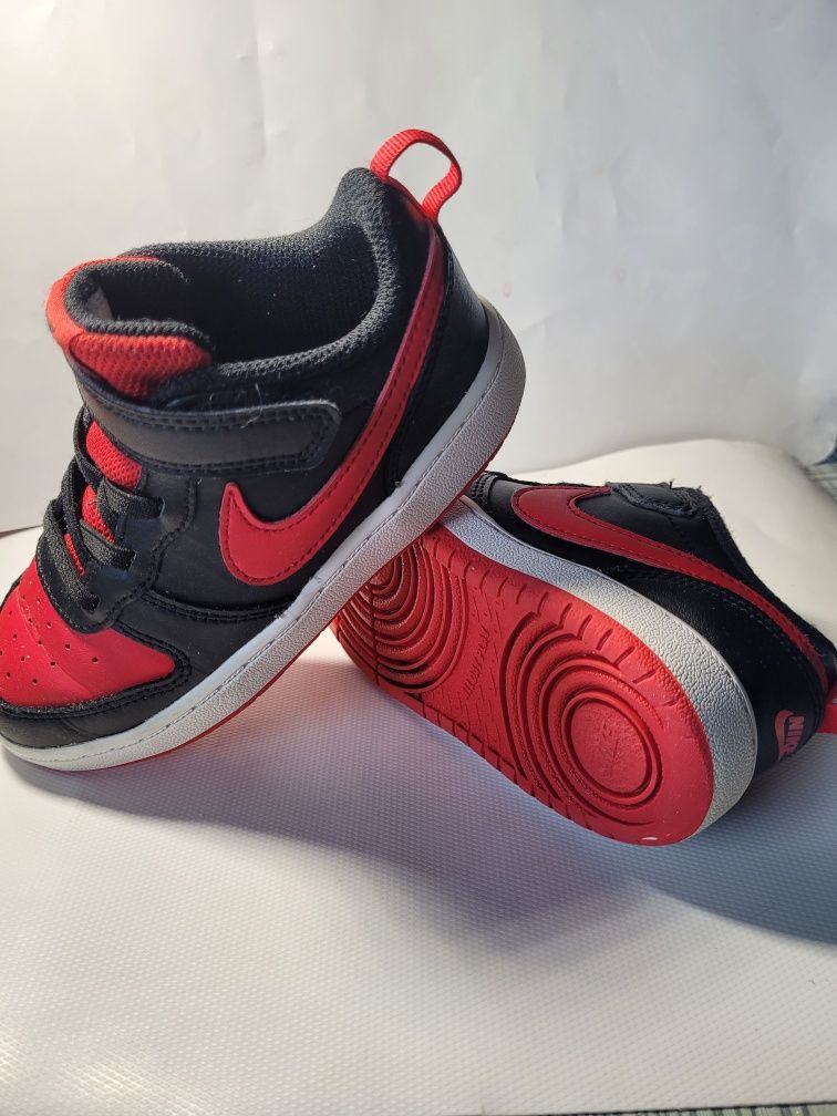 Buty dziecięce sportowe Nike 27