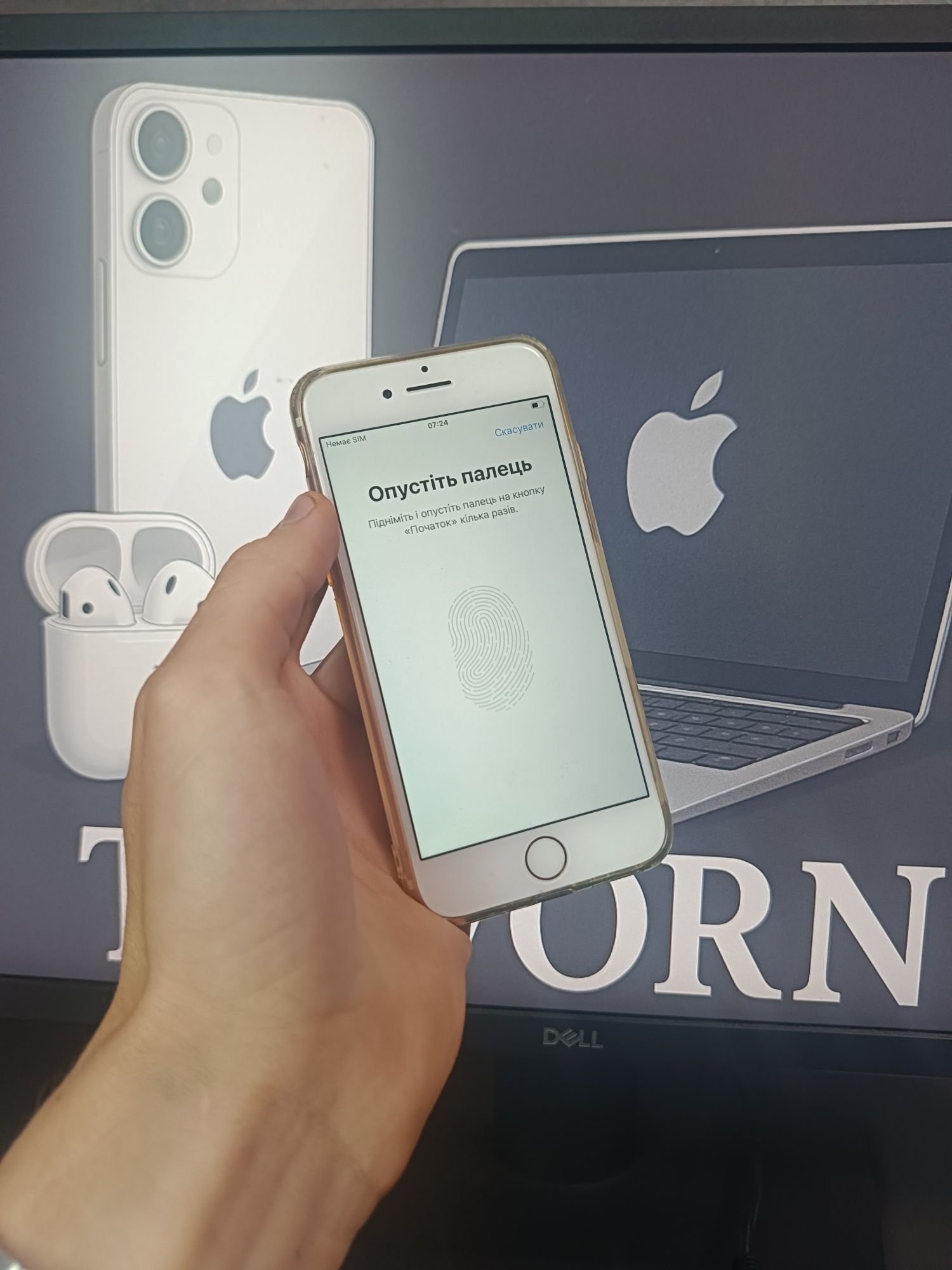 iPhone 7 32gb neverlook