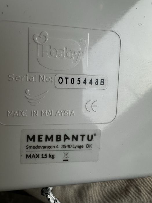 Membantu контролер для дитячої колиски-гойдалки