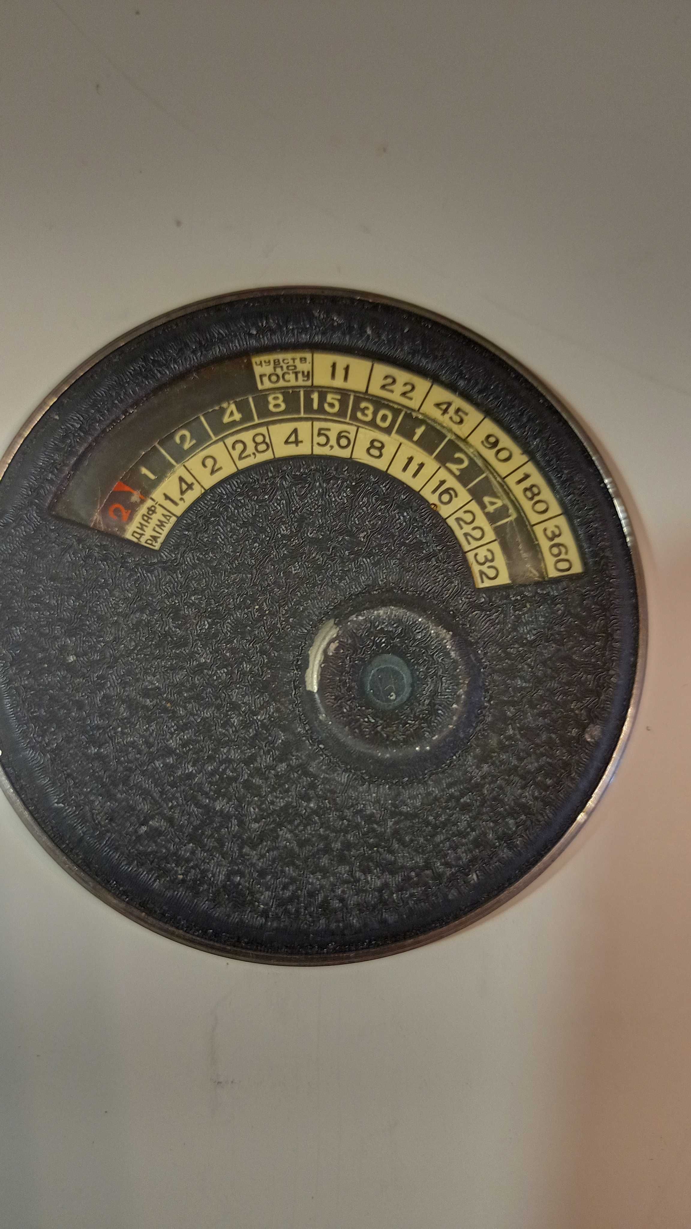 Экспонометр-калькулятор кив-2, круглый, СССР