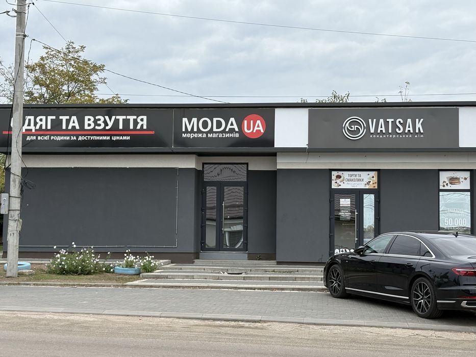 Новоукраика оренда помищения