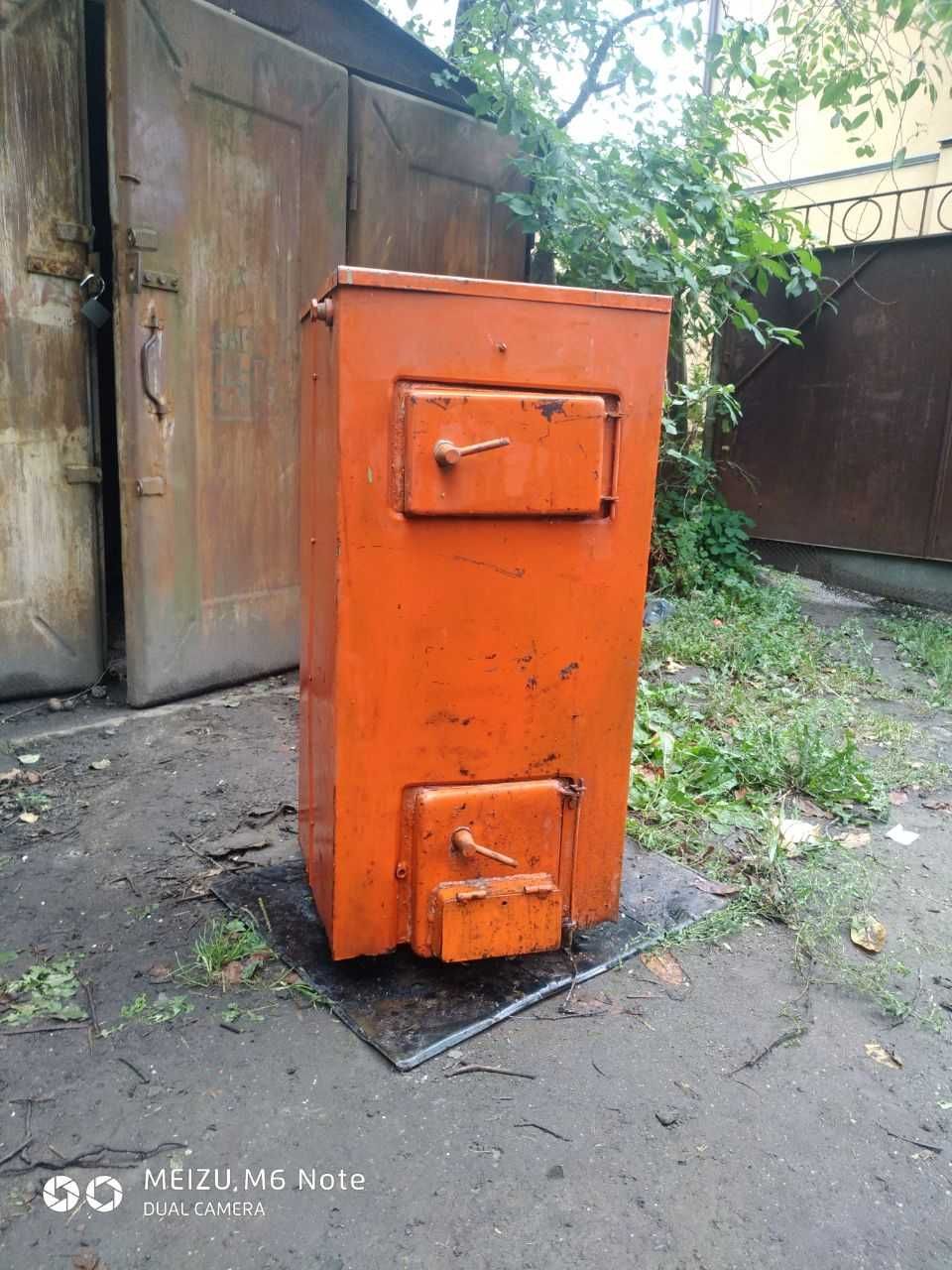 Котел твердотопливный КСТ-16