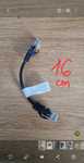 Kabel ethernet 16cm