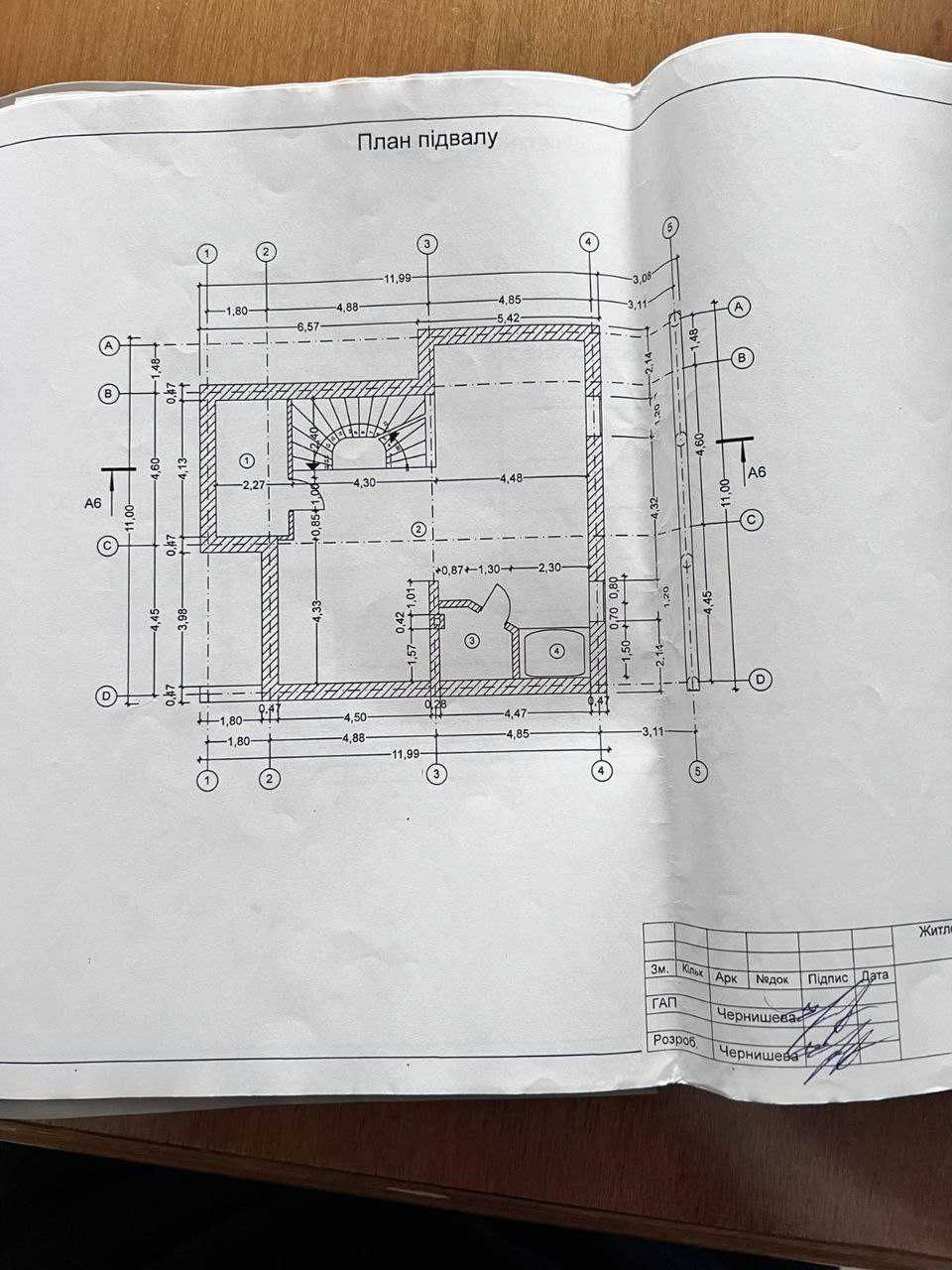 Продаж 3-поверхового будинку 260м2, ділянка 6 соток. Буча. БЕЗ КОМІСІЇ