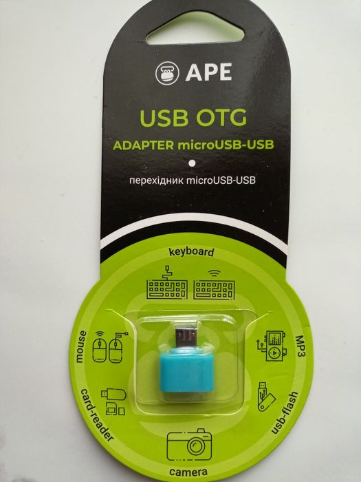 Адаптер перехідник USB OTG - micro USB