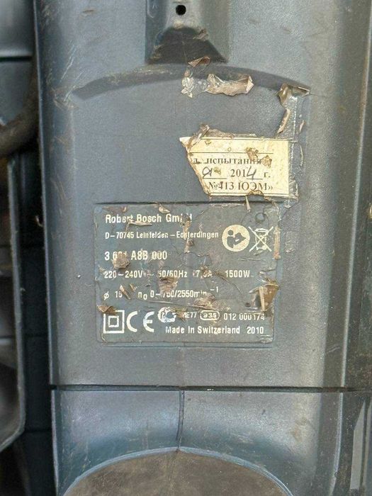 Дрель ударная Bosch GSB 162-2 RE