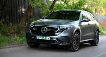 Mercedes-Benz EQC Szary mat AMG Line Alu 21 Kamery 360 Salon PL Asystenci Serwis ASO