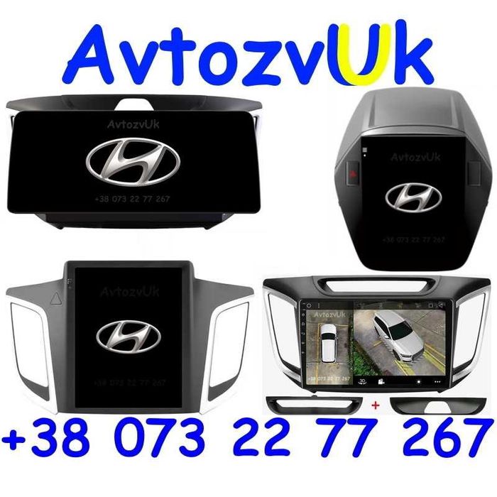 Android 14 IX35 IX25 CRETA Hyundai TUCSON Tesla GPS CarPlay Магнитола
