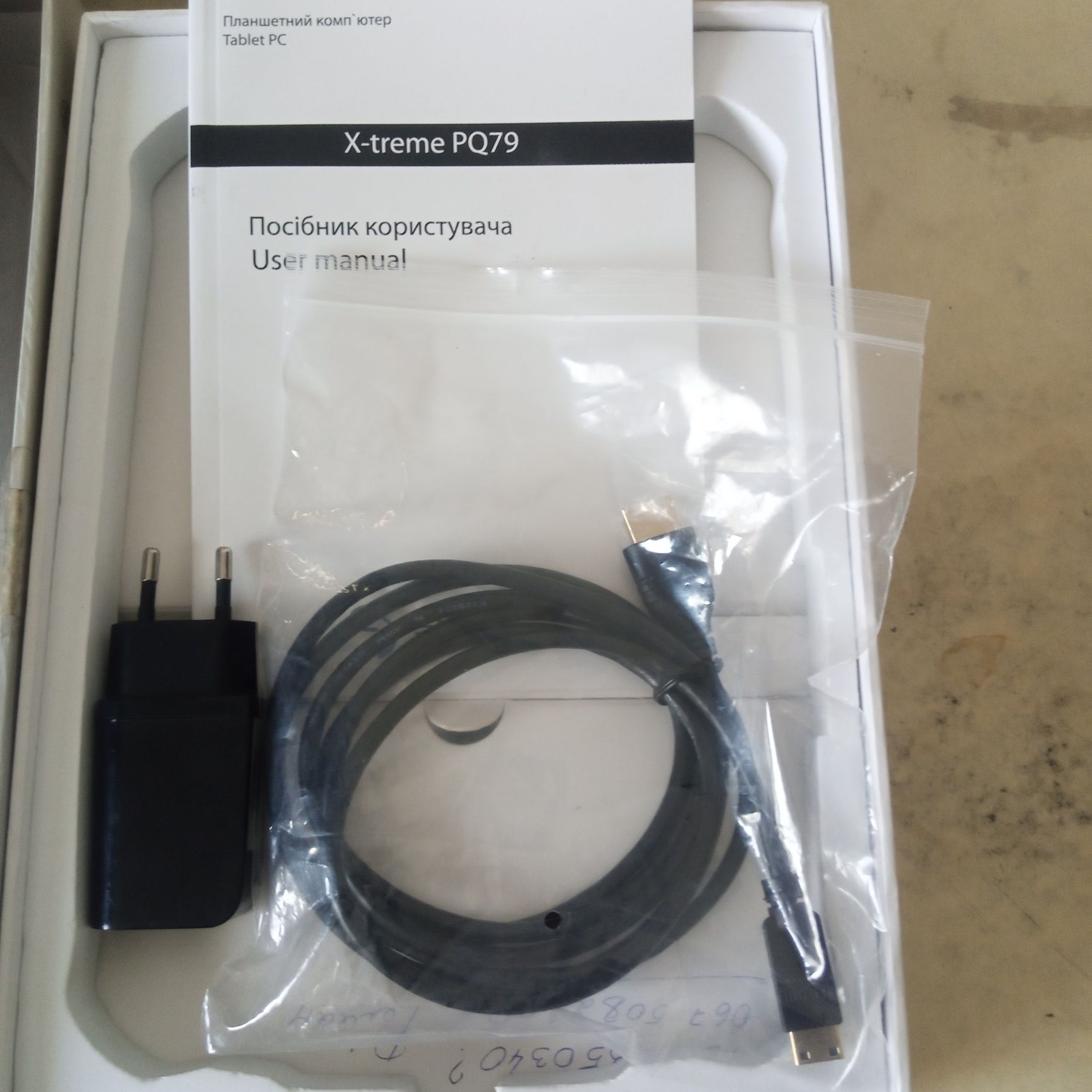 Продам планшет Sigma