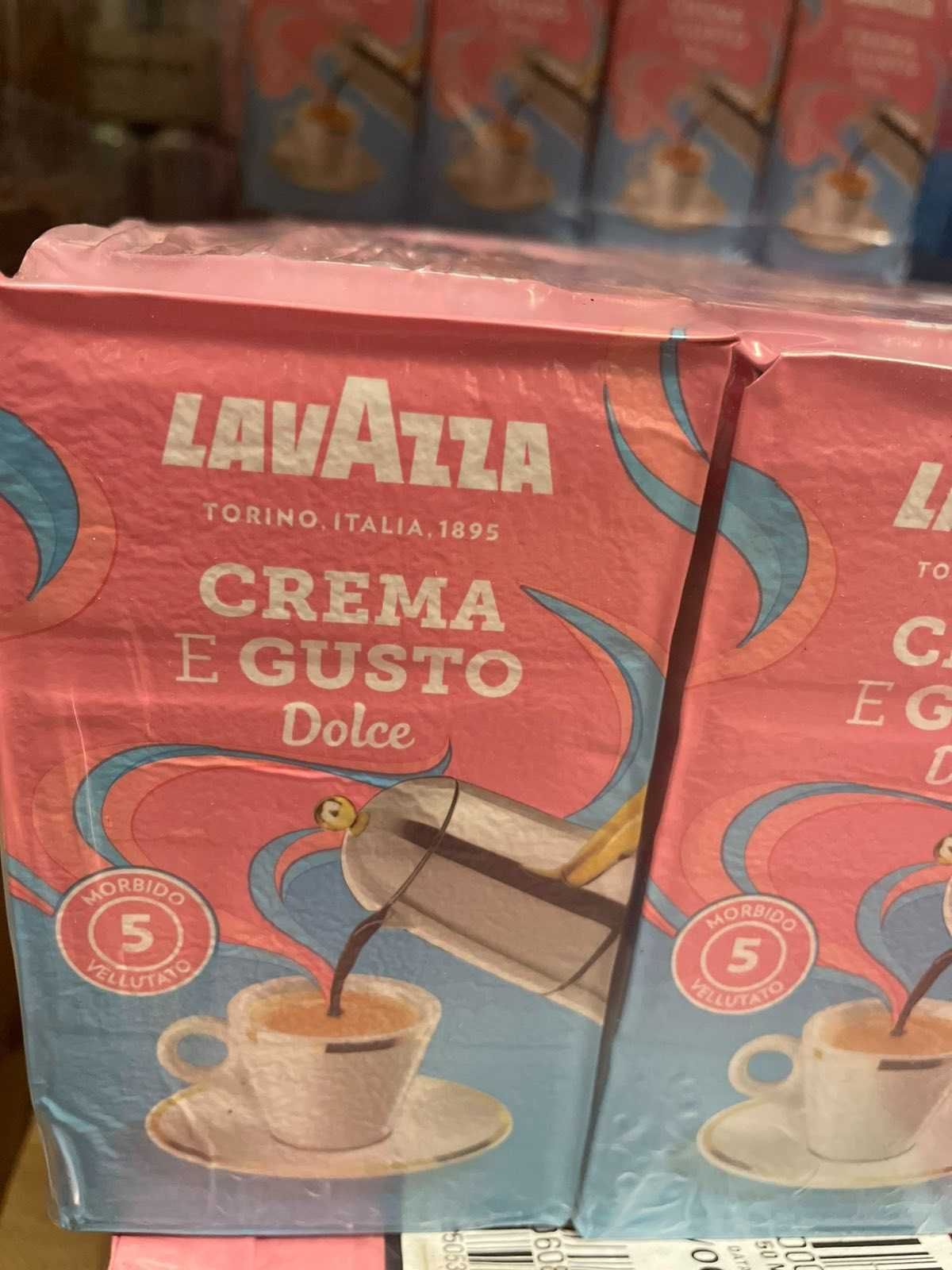 Кава Lavazza мелена і зерна на гурт.