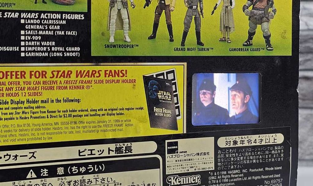 Star Wars Gwiezdne Wojny figurka Kenner Captain Piett