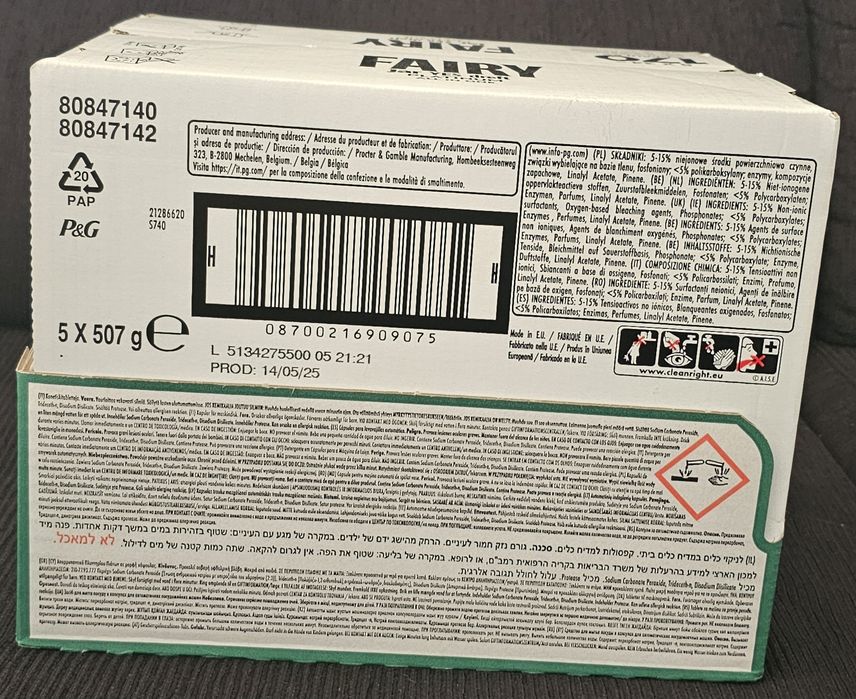 Pastilhas FAIRY PLATINUM 170 doses