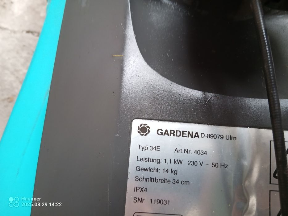 Kosiarka Gardena