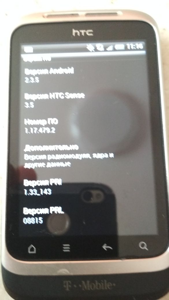 Продам MP3 плеер, телефон,cdmi роутер HTC A510c