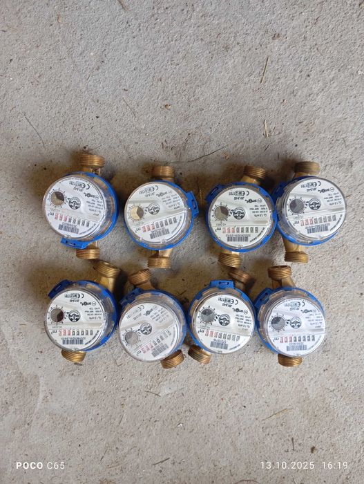 Pozostałości po działalności gospodarczej.