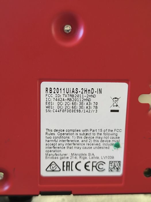 Маршрутизатор MikroTik rb2011uias-2hnd-in