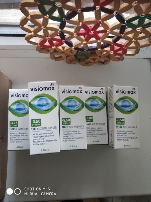 Продам щоденні та місячні контактні лінзи з