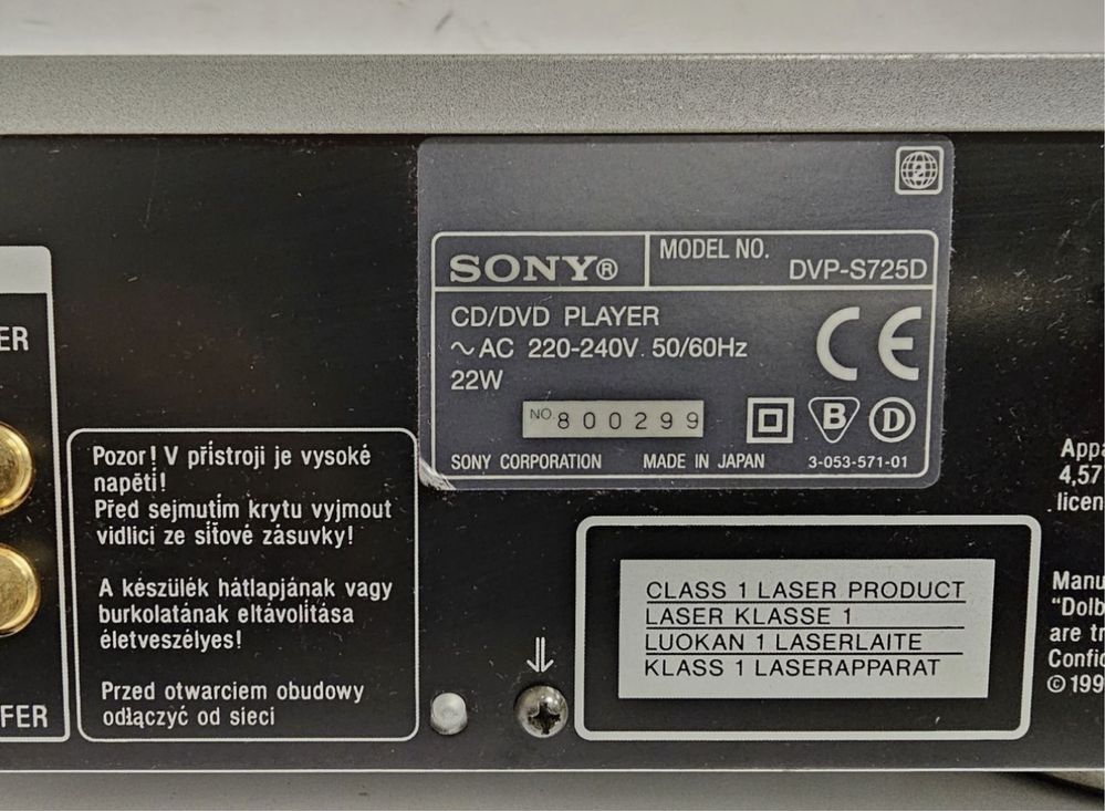 Odtwarzacz DVD/CD Sony DVP-S 725 D. Made in Japan.