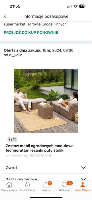 Zestaw ogrodowy,sofa,wypoczynek