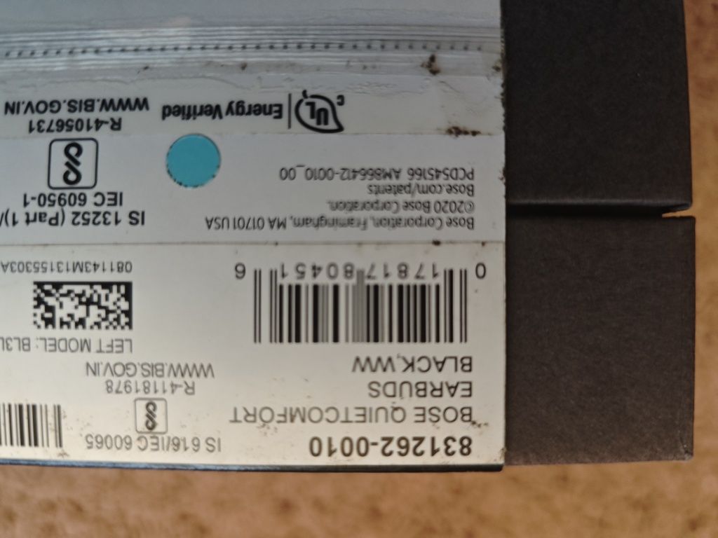 Навушники TWS Bose QuietComfort Earbuds Triple Black (831262-0010)