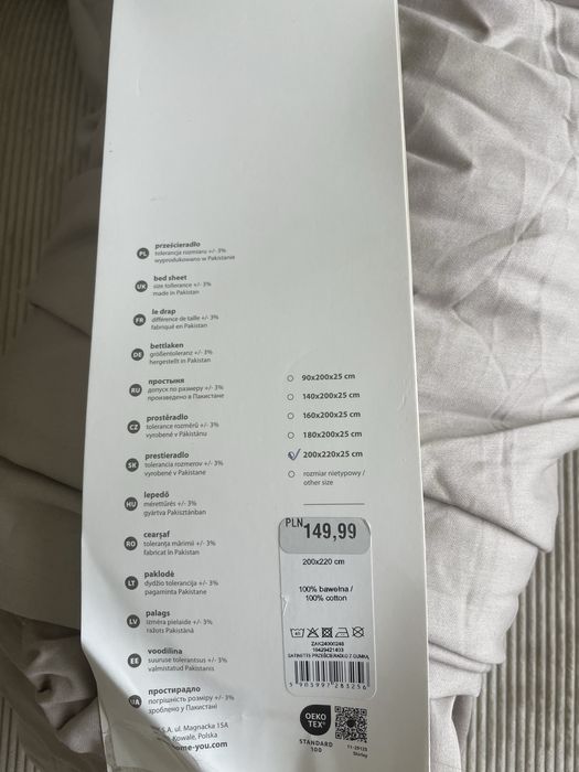 Prześcieradło satynowe bawełniane Home&You nowe beżowe beż 200x220