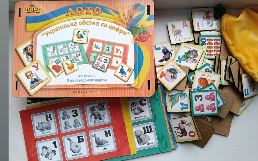 Абетка дерев'яна