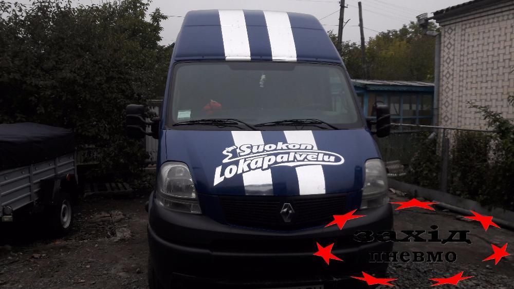 Пневмоподвеска на Renault Mascott  Рено Маскот Пневмоподушки Установка