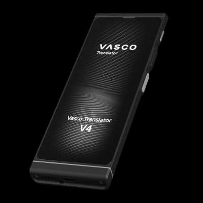 Tradutor VASCO V4
