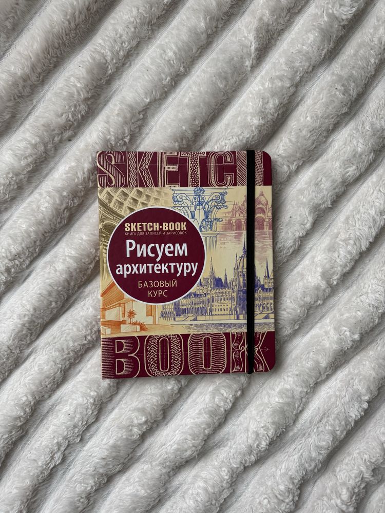 Продам книги «После», покинь якщо кохаєш