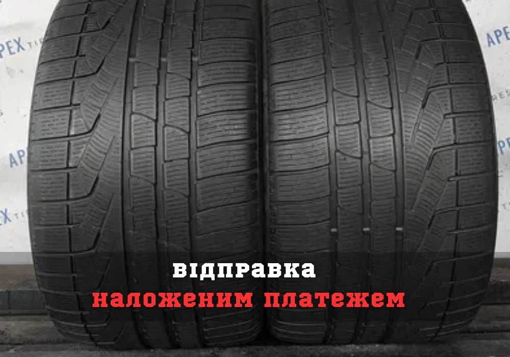 ЗИМОВІ ШИНИ‼️Pirelli 295/30 R19 Sottozero Winter 240 монтаж ГАРАНТІЯ!