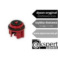 Oryginalny Korek zbiornika wody Dyson Humidifier AM  od dysonserwis.pl