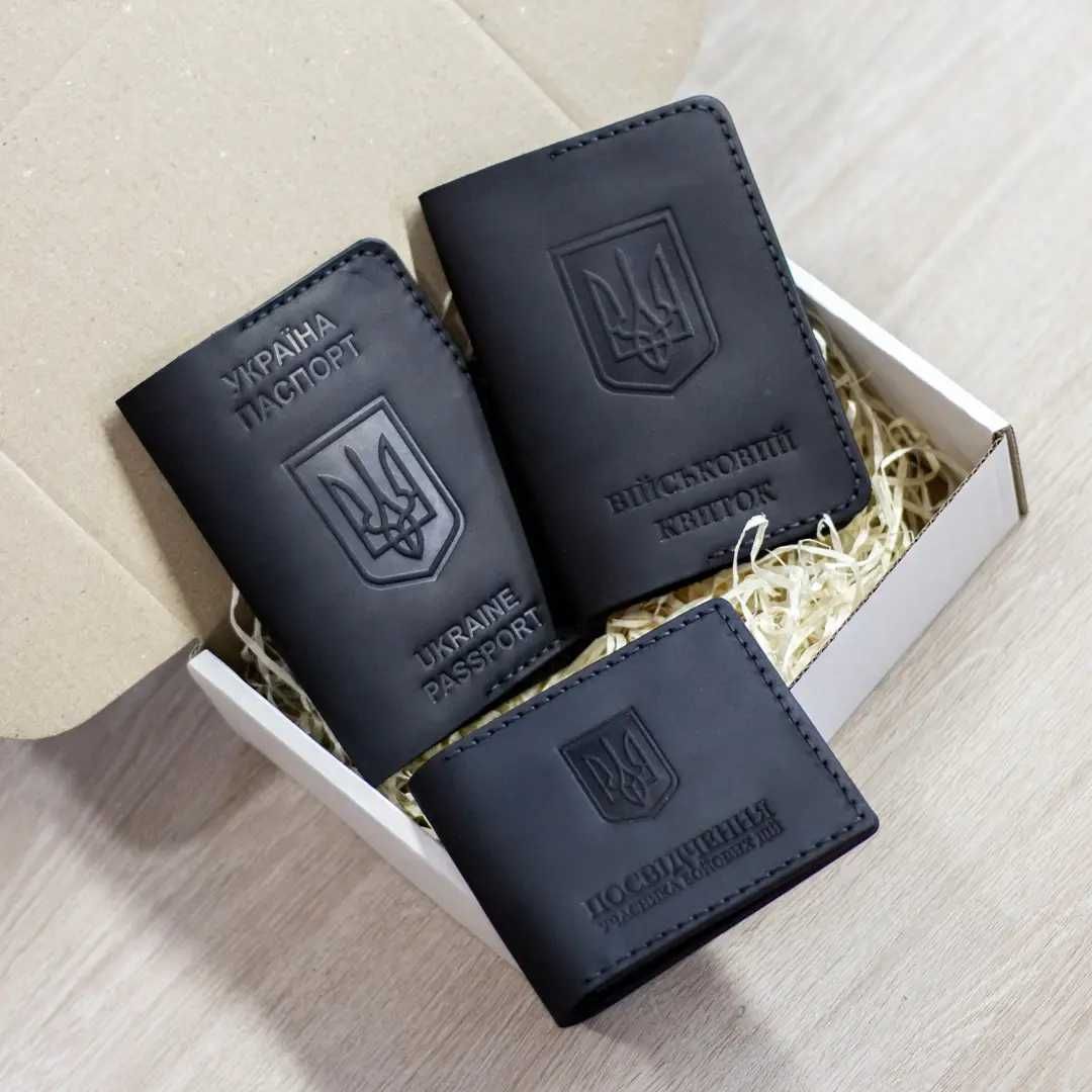 Набір обкладинки на паспорт, військовий квиток, убд (різні кольори)