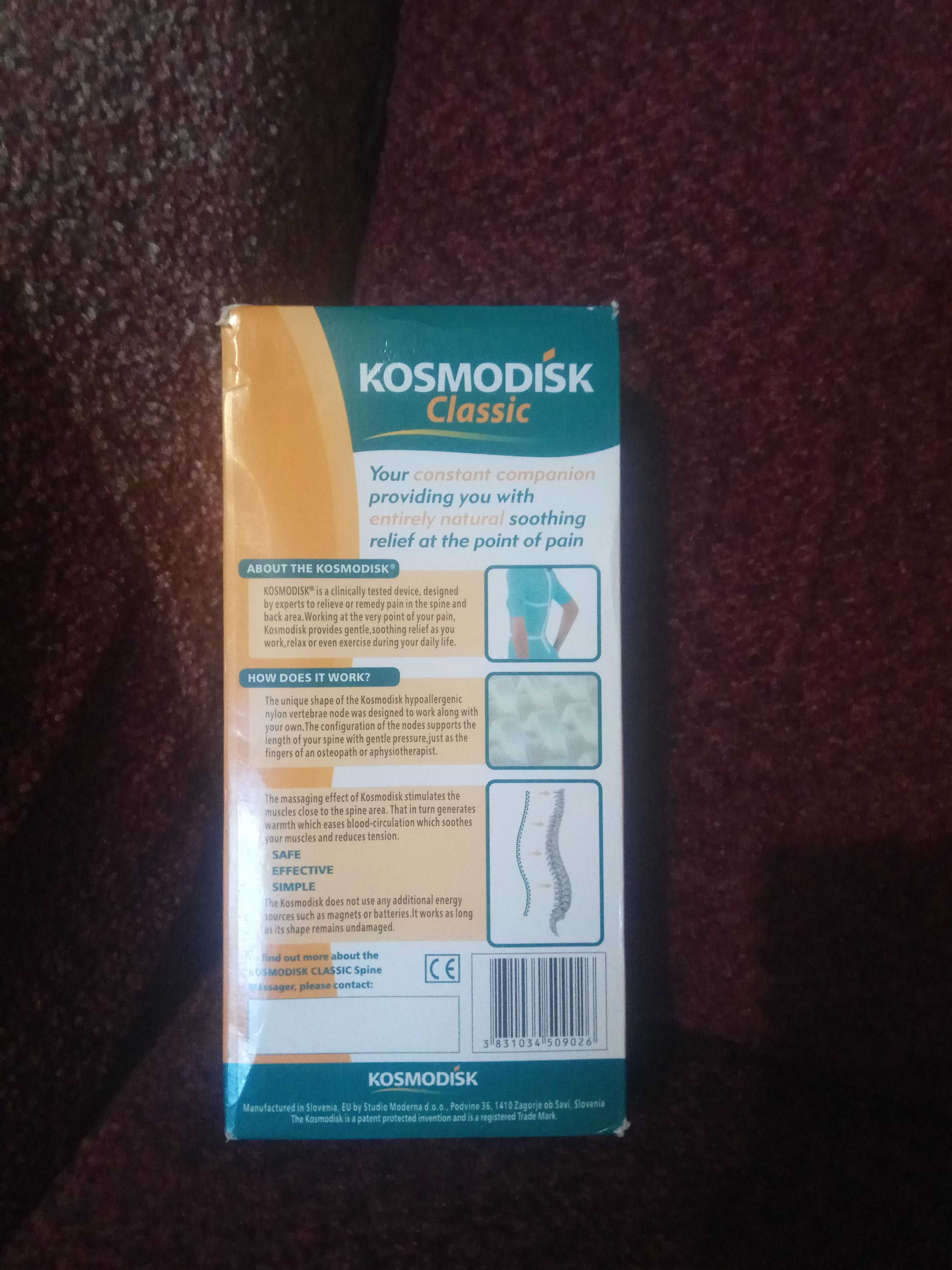 масажер для хребта kosmodisk spine massager