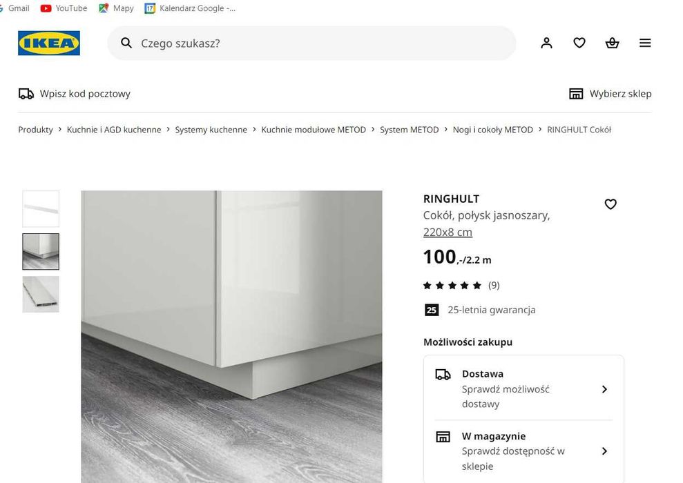 Cokół, połysk jasnoszary IKEA RINGHULT 220x8 cm
